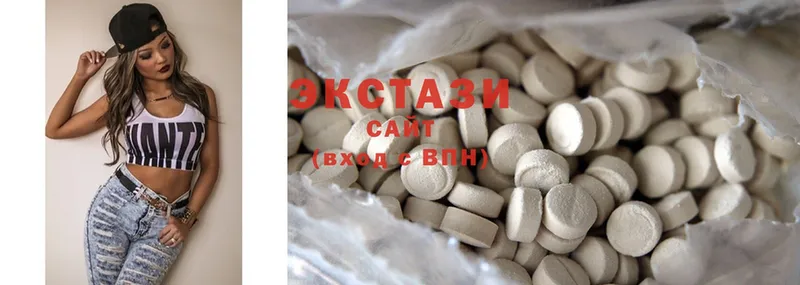 Ecstasy 280 MDMA  Велиж 